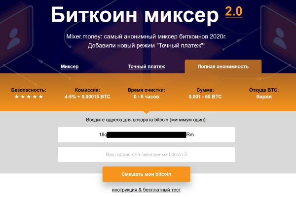 darkmarket link