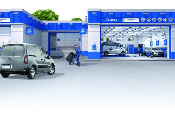 nexus shop